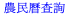 �A����d��