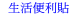 �ͬ��K�Q�K